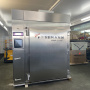 Universalanlage T 3000 Eco.LINE
